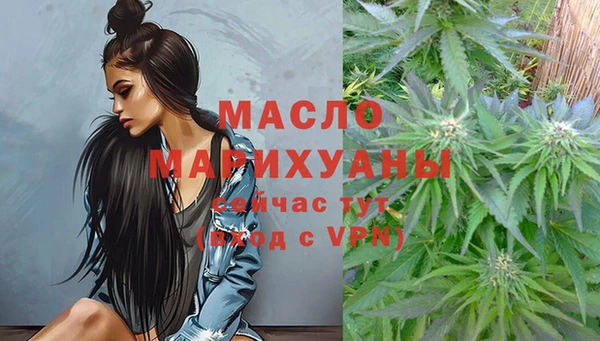 марки lsd Армянск