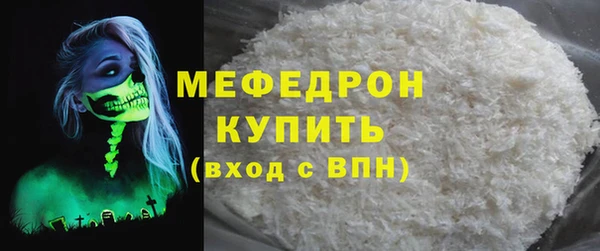 марки lsd Армянск