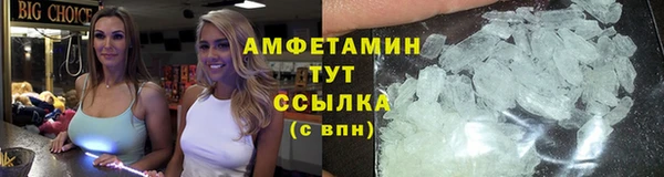 марки lsd Армянск