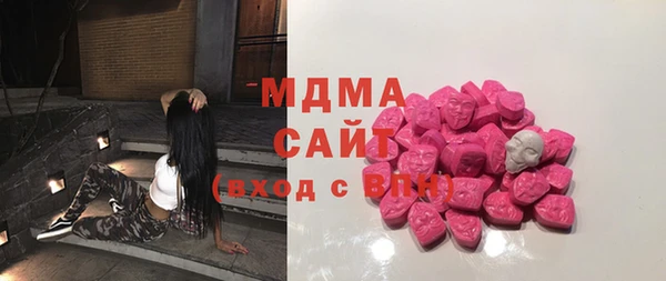 марки lsd Армянск