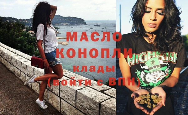 spice Белоозёрский