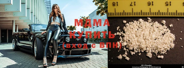 марки lsd Армянск