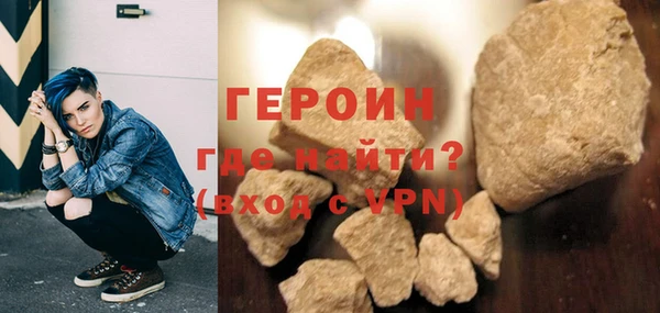 ГАЛЛЮЦИНОГЕННЫЕ ГРИБЫ Беломорск