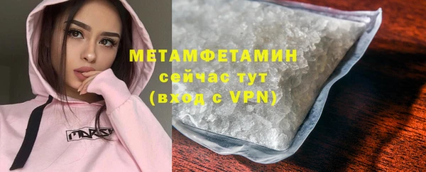 индика Белокуриха