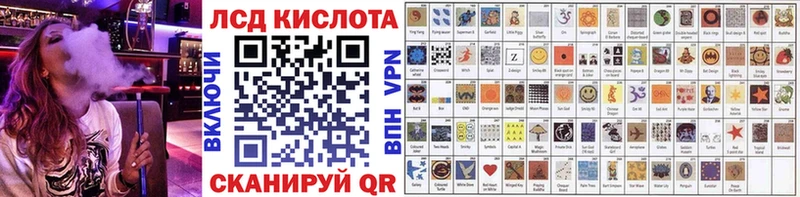 Марки NBOMe 1,5мг  где купить наркоту  Краснокаменск 