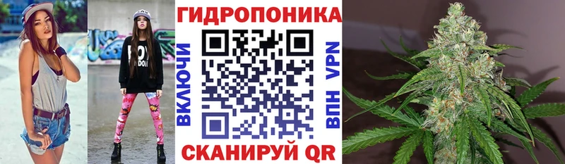 МАРИХУАНА LSD WEED Краснокаменск