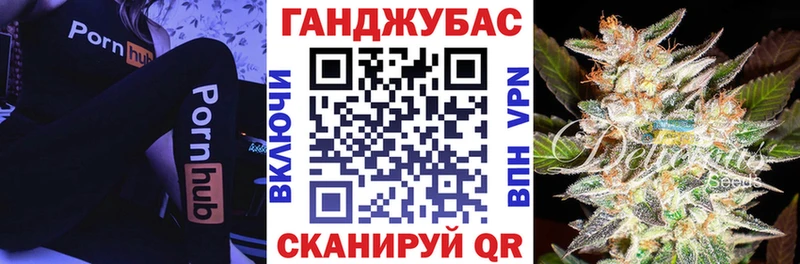 Шишки марихуана Amnesia  Краснокаменск 
